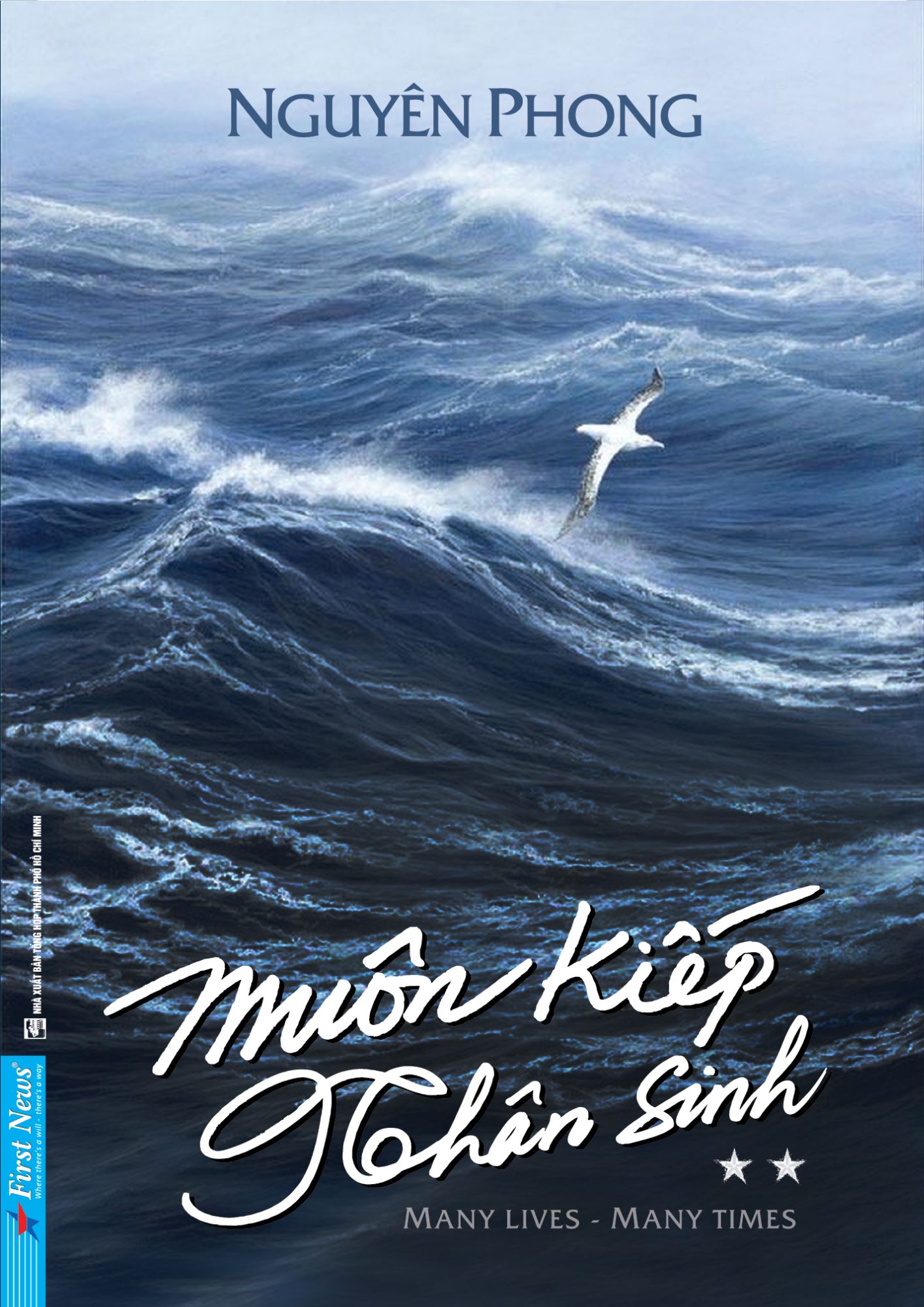 Muốn Kiếp Nhân Sinh Tập 2 - Nguyên Phong