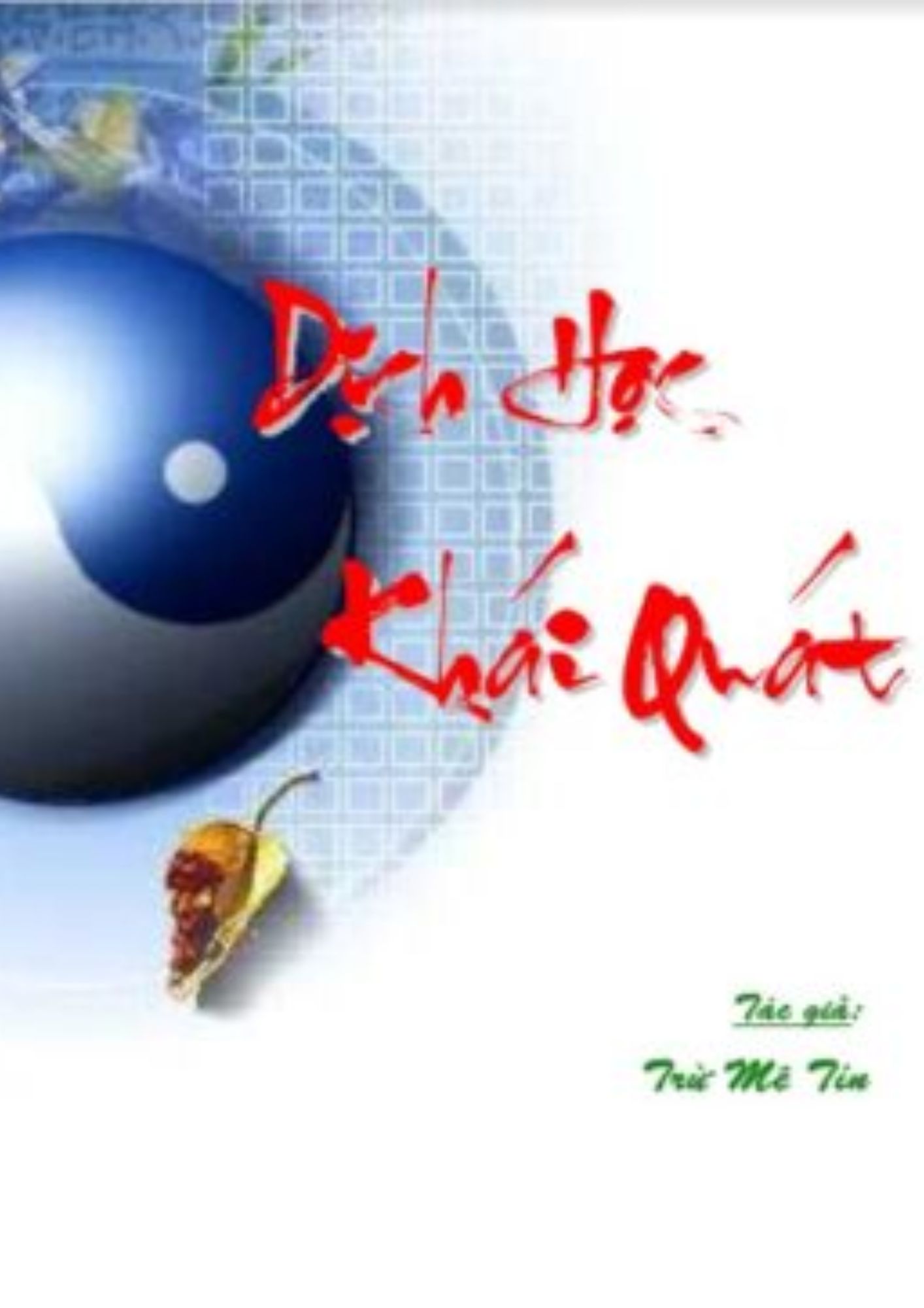 Dịch Học Khái Quát