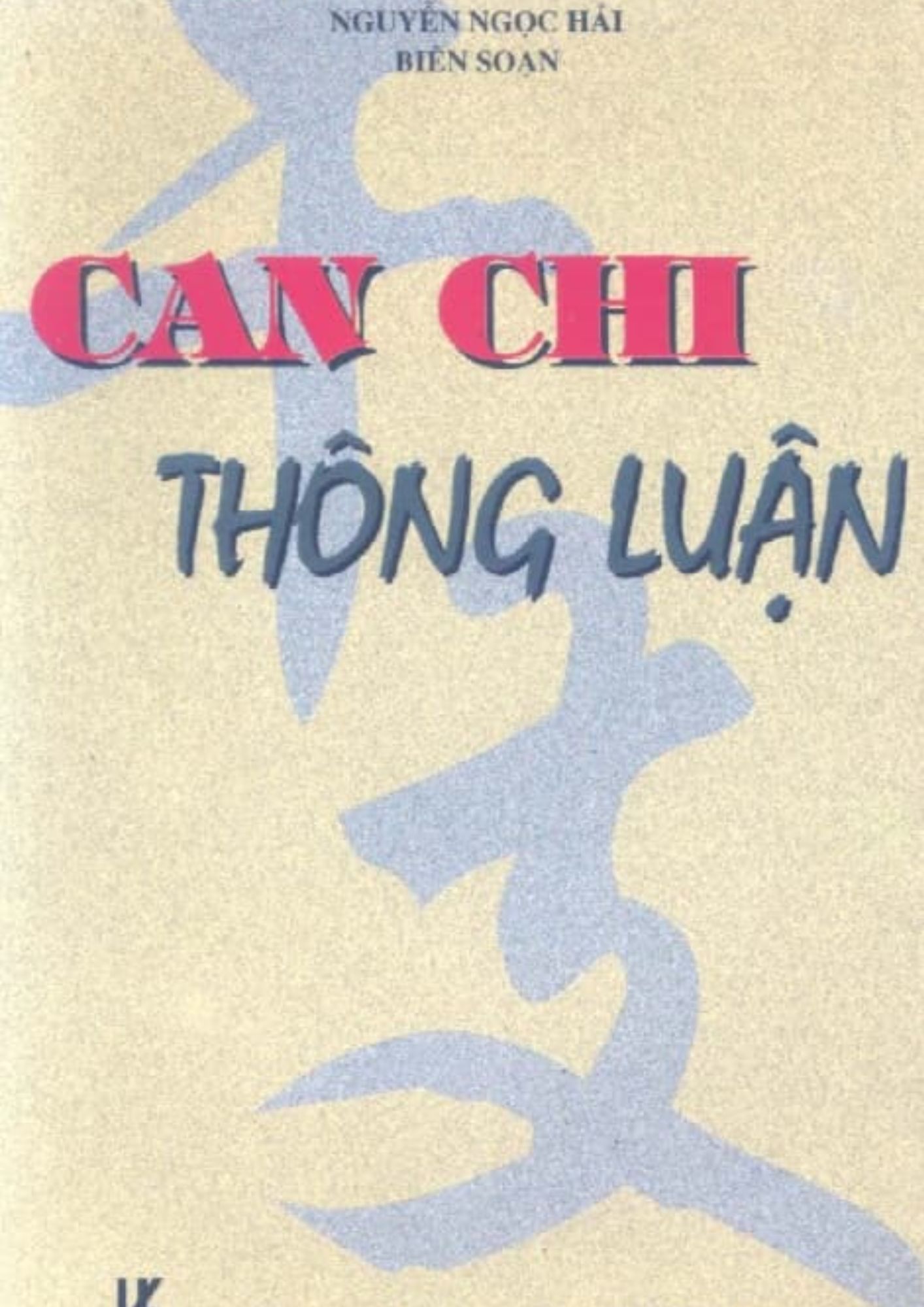 Can Chi Thông Luận